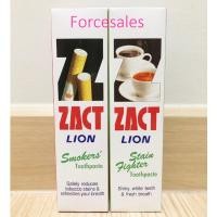 ราคา ZACT ยาสีฟัน แซคท์ 160 กรัม สูตรสำหรับผู้สูบบุหรี่สีแดง / สูตรสำหรับผู้ดื่มชา-กาแฟสีเขียว (5021214540)