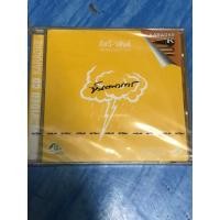 ราคา VCD,วีซีดีคาราโอเกะ (M) อัสนี-วสันต์ จินตนาการ ,แผ่นแท้ มาสเตอร์ มือ 1 (28763612625)