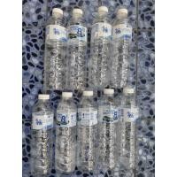 ราคา ขวดน้ำพลาสติกเปล่า ขนาด 600ml (12 ใบ) (24508723955)