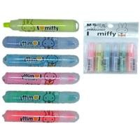 ราคา M&G ปากกาไฮไลท์ miffy ชุด 6 สี FHM 22501 (8103185904)