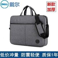 ราคา กระเป๋าโน๊ตบุ๊ค มีสินค้า ☛กระเป๋าคอมพิวเตอร์ Dell ชายและหญิงแบบพกพา 14 นิ้ว 15.6 นิ้วโน๊ตบุ๊คสะพายไหล่ Lenovo Mess (6352684851)