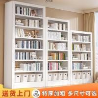 ราคา ตู้หนังสือชั้นวางหนังสือชั้นวางหนังสือเหล็กชั้นเก็บชั้นเด็กชั้นยืนหนังสือภาพศิลปะเหล็กห้องสมุดหลายชั้นหนาชั้นวาง ที่ (49551696694)