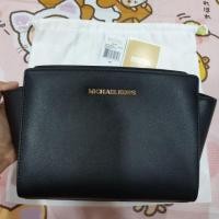ราคา Michael Kors Selma Medium (2012375532)