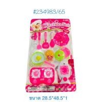 ราคา ชุดครัว+แผง 8060-5 234983 (7218747312)