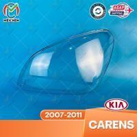 ราคา KIA Carens ฝาครอบไฟหน้า 07-11 ฝาครอบไฟหน้า ฝาครอบไฟหน้า เลนส์โคมไฟ (42272355908)
