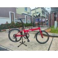 ราคา จักรยานพับ Louis Garneau 8 Speeds วงล้อ 20 นิ้ว เฟรมอลูมิเนียม สภาพสวย ใหม่ 85% สีแดงสดๆ สีเดิม พับง่าย (20279679912)