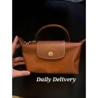 ราคา Longchamp Lepriage Miniของแท้ (23745968943)