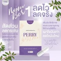 ราคา ส่งฟรี เอสมี SMee ตัวช่วยลดน้ำหนัก ยาลดความอ้วน อ้วนหลังคลอด ลดพุง ลดยาก ลดน้ำหนัก ลดแขน ลดขา ลดสัดส่วน ดื้อยา (18431721215)