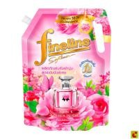 ราคา ไฟน์ไลน์ ผลิตภัณฑ์ปรับผ้านุ่มสูตรเข้มข้นพิเศษ กลิ่นพิงค์แชนซ์ 1000 มล. (45300563627)