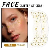 ราคา 2 ชิ้น Face Glitter กระ Tattoo, Gold Glow Up แพทช์แต่งหน้า, Face Glitter แต่งหน้า Speckles แพทช์, น่ารัก Glitter แต่งหน้าอุปกรณ์เสริม (48451448341)
