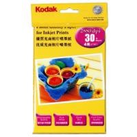 ราคา กระดาษโฟโต้ โกดัก Kodak ผิวมัน 4R 4x6 นิ้ว 235 แกรม แพค 30 แผ่น Kodak Photo Inkjet Glossy Paper 4R 4"x6" 235g 30 sheets (4317186197)