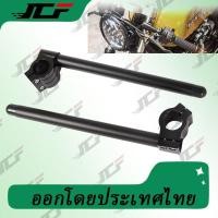 ราคา แฮนด์จับโช๊ค 37MM 41MM 47MM 51MM สำหรับ CB150 CBR500R CBR650 R3 R15 MSX MSLAZ (28633947796)