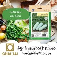 ราคา Chia Tai(เจียไต๋) CTF1 เมล็ดพันธุ์ แฟง จอมทัพ 120เมล็ด ตราเจียไต๋ แฟงไส้ตัน Wax Gourd (22935074529)