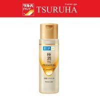 ราคา ฮาดะลาโบะ พรีเมี่ยม โลชั่น 170มล/Hada Labo Premium Lotion 170 ml. (14000293590)