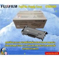ราคา FujiFilm Supply Toner CT203108 DocuPrint P375d/M375df Print Cartridge Fuji Xerox DocuPrint M375 Black (28400344506)