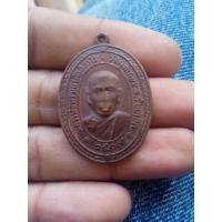 ราคา เหรียญหลวงพ่อพรหมา กิตติสาโร (13466508608)