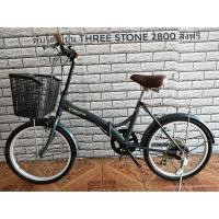 ราคา จักรยานพับได้ญี่ปุ่นสภาพนางฟ้า (8647175472)