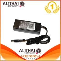 ราคา Alithai HP Compaq Adapter 19V/4.74A (7.4*5.0mm) หัวเข็ม (Black) (29828423525)