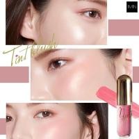 ราคา IMIN TINT BLUSH ทาแก้ม (8410052140)