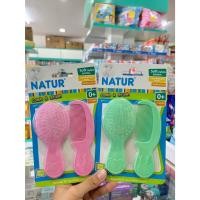 ราคา Natur ชุดหวีแปรงเนเจอร์สำหรับเด็ก (1658451182)
