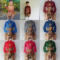 ราคา พร้อมส่ง พี่หมื่นแขนยาว ชุดไทยเด็กชาย งาน3ชิ้น (26613473766)