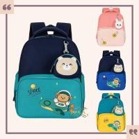 ราคา GANTUNGAN [MONA] กระเป๋าเป้โรงเรียนตัวละครน่ารักพร้อมกระเป๋าแขวนน่ารักคุณภาพระดับพรีเมียม - M0261 (25997307413)