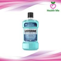 ราคา LISTERINE TARTAR น้ำยาบ้วนปาก ลิสเตอรีน ทาร์ทาร์ 250ML 750ML (4034184269)