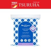 ราคา แคริสม่า สำลีแผ่นเช็ดหน้าขนาดใหญ่ 8x8 ซม. 120 แผ่น/Karisma Extra Large Facial Cotton Pads 8*8 120 Pads (24370210273)