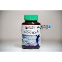 ราคา Cordyceps M ตังถั่งเฉ้าผสมโสมและแอลอาร์จีนีน (2203297670)