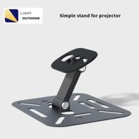 ราคา CH21 ขาตั้งโปรเจคเตอร์แบบพกพาพับได้เดสก์ท็อปแขวนผนัง 3 in 1 ขาตั้งมัลติฟังก์ชั่น (28187243691)