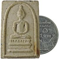 ราคา สมเด็จหลวงพ่อแพ วัดพิกุลทอง จ.สิงห์บุรี เนื้อผงพุทธคุณหลังยันต์ เก่าไม่รู้ปีสร้าง (6368294119)