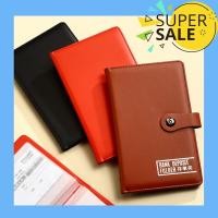 ราคา กระเป๋าใส่สมุดบัญชีธนาคาร ใส่ได้ทุกธนาคาร ทะเบียนบ้านใส่ที่หน้าปก (29073870392)