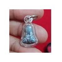 ราคา พระปิดตา เนื้อตะกั่ว วัดโคนอน หลวงปู่โต๊ะ ปลุกเสก (11093572473)