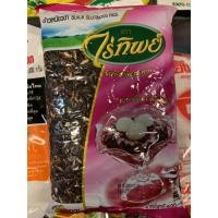 ราคา ข้าวเหนียวดำ ขนาด 500 กรัม ตราไร่ทิพย์ (7220149363)
