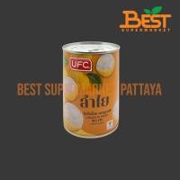 ราคา ยูเอฟซี ลำไยในน้ำเชื่อม 565 กรัม. UFC Longan in Syrup 565 g. (41010402790)