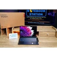 ราคา Lenovo Yoga 7 2-in-1 ทัสกรีนหมุนจอมีปากกา IntelCoreUltra7-155H Ram16 SSD1TB จอ14.0 FHD+ WUXGA OLED สเปคสูงบางเบาครบกล่อง (40225843788)