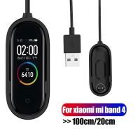 ราคา Mi Band 4 ที่ชาร์จแม่เหล็ก สําหรับ Xiaomi Mi Band 4 (25514085491)