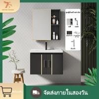 ราคา อ่างล้างมือพร้อมเคาน์เตอร์ อ่างล้างหน้าตู้กระจกสีเทาแบบบานคู่ตู้ห้องน้ําอ่างล้างหน้าเซรามิก อ่างล้างหน้าแบบแขวน (40122248887)