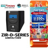 ราคา ⚡️กรุงเทพฯด่วน1ชั่วโมง⚡️ (163) EMPOW UPS ZIR-D SERIES 1200VA/720W เครื่องสำรองไฟ รับประกัน 2 ปี (1517919379)