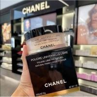 ราคา แป้งฝุ่นChanel Poudre Universelle Libre Natural Finish Powder Powder ปริมาณ 30 g. (ขนาดปกติ) (24406089793)