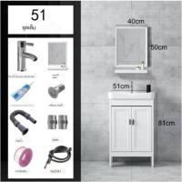 ราคา ตู้ตั้งพื้น ตู้เซรามิค, ชุดอ่างล้างหน้า ตู้ห้องน้ำ, ตู้อ่างล้างหน้า (29555733843)