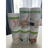 ราคา Herbalife ของไทย 100% เฮอร์บาไลฟ์ Nutrition protein เฮอบาไลฟ์ โปรตีน มี 6 รสชาติ (24226104099)