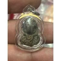 ราคา พระปิดตาเนื้อสำริดเงิน “รุ่นยกช่อฟ้าวิหาร” จำนวนการสร้าง ๗๘๔ องค์ (29004133192)