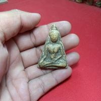 ราคา พระนางพญาพิมพ์ใหญ่หลวงพ่อมาลัยวัดบางหญ้าแพรก.สมุทรสมคร (41475993341)