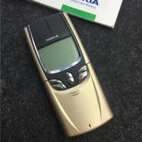 ราคา Nokia 8850 ปลดล็อค Nokia 8850 GSM One Sim การ์ดสไลด์โทรศัพท์มือถือ (43366969361)