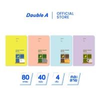 ราคา [V2] Double A สมุดมุงหลังคา A5 80 แกรม 40 แผ่น/เล่ม Baan Maew V.2 จำหน่าย 4 เล่ม (49400121435)