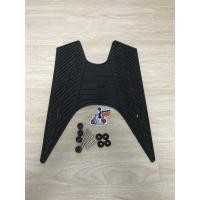 ราคา ยางรองพื้นเหยียบ ใส่รถ dio Af18 /25 (7758033675)