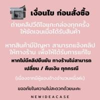 ราคา ▼❇♞ FOCUS ฟิล์ม กันรอย โฟกัส ด้าน ไอแพด IPad - Gen8 10.2(2020) / Air4 10.9(2020) / Pro11(2018) / Pro11(2020) / Pro11(2 (10212565811)