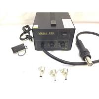 ราคา เครื่องเป่าลมร้อน รุ่น YIHUA 850 Hot Air (12071327642)