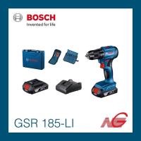 ราคา สว่าน ไขควงไฟฟ้าไร้สาย BOSCH GSR 185-LI PROFESSIONAL 06019K30K2 (17467362642)